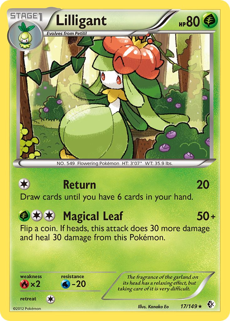 Lilligant (17/149) [Black & White: Boundaries Crossed] | Galaxy Games LLC