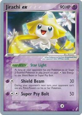 Jirachi ex (94/100) (Psychic Lock - Jason Klaczynski) [World Championships 2008] | Galaxy Games LLC