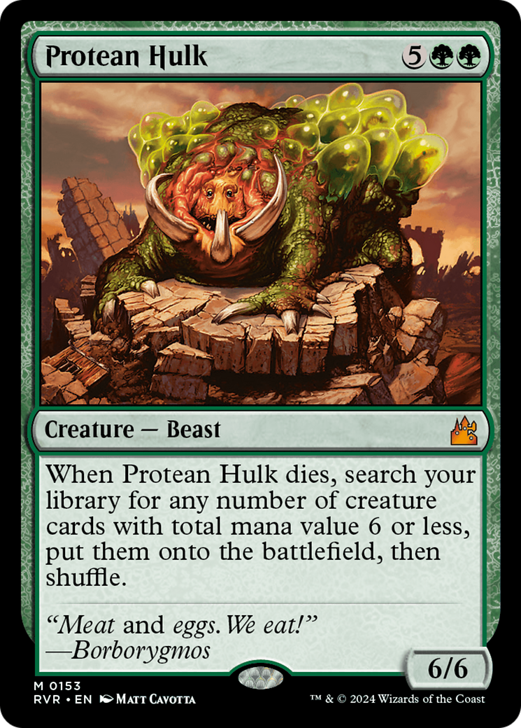 Protean Hulk [Ravnica Remastered] | Galaxy Games LLC