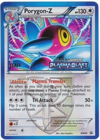 Porygon Z (BW84) (Team Plasma) (Staff Prerelease Promo) [Black & White: Black Star Promos] | Galaxy Games LLC