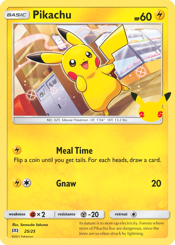 Pikachu (25/25) [McDonald's 25th Anniversary] | Galaxy Games LLC