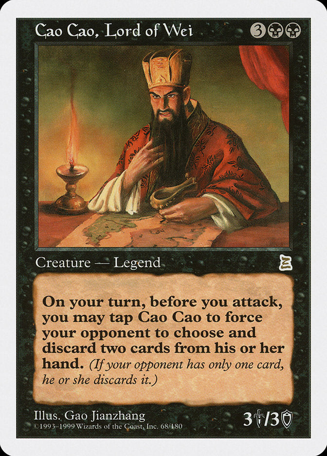 Cao Cao, Lord of Wei [Portal Three Kingdoms] | Galaxy Games LLC