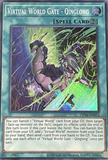 Virtual World Gate - Qinglong [OP16-EN011] Super Rare | Galaxy Games LLC