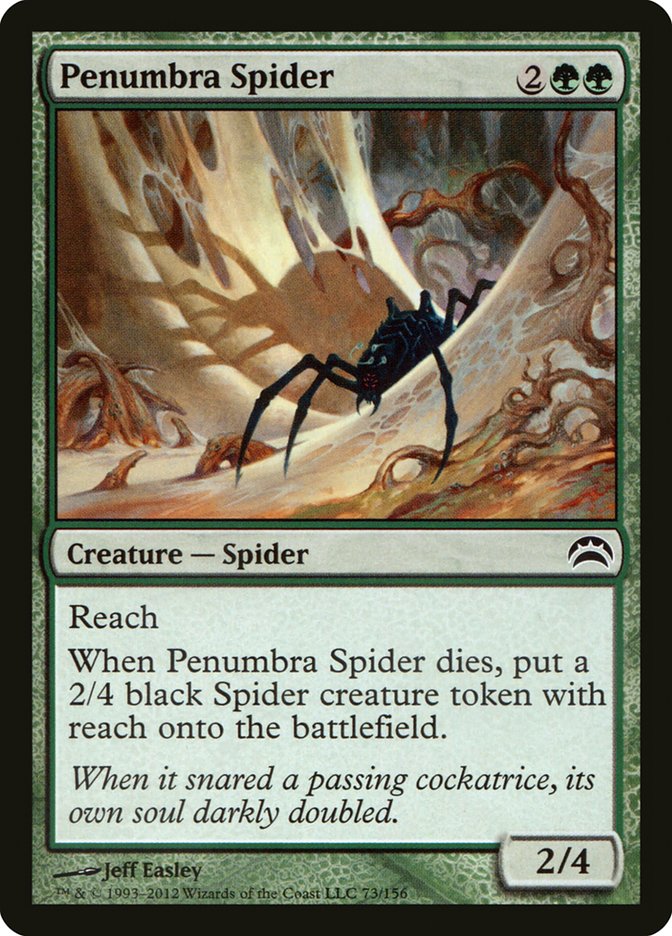 Penumbra Spider [Planechase 2012] | Galaxy Games LLC