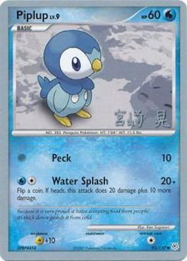 Piplup LV.9 (93/130) (Swift Empoleon - Akira Miyazaki) [World Championships 2007] | Galaxy Games LLC