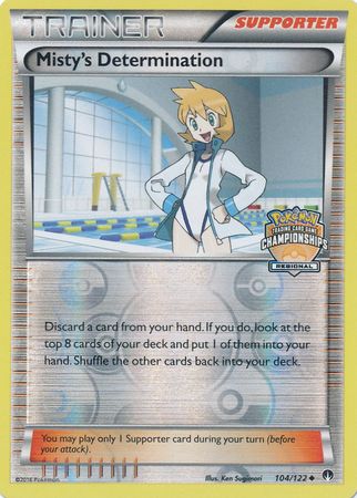 Misty's Determination (104/122) (Regional Championship Promo) [XY: BREAKpoint] | Galaxy Games LLC