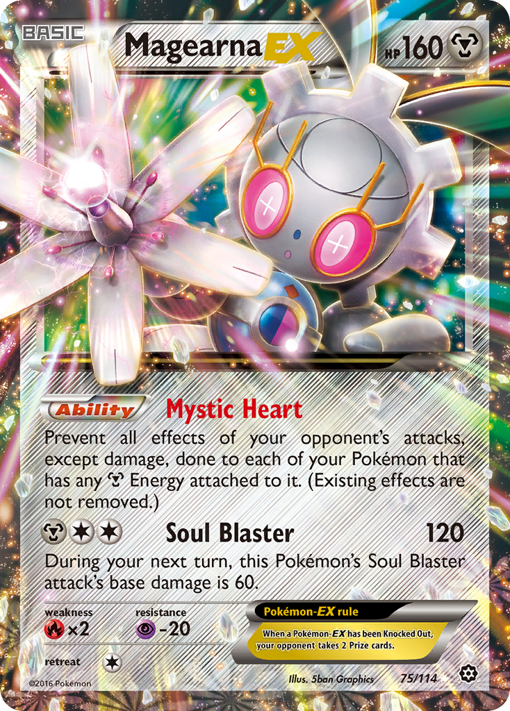 Magearna EX (75/114) [XY: Steam Siege] | Galaxy Games LLC