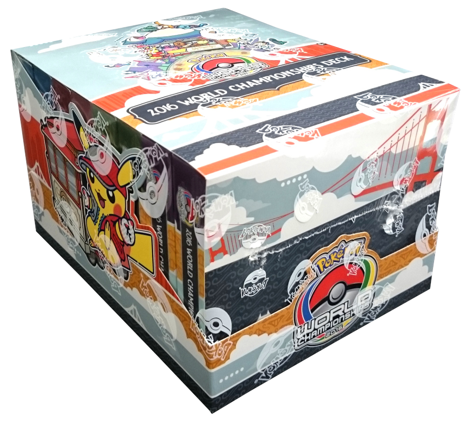 2016 World Championships Deck Display | Galaxy Games LLC