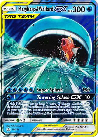 Magikarp & Wailord GX (SM166) (Jumbo Card) [Sun & Moon: Black Star Promos] | Galaxy Games LLC