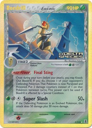 Beedrill (1/113) (Delta Species) (Stamped) [EX: Delta Species] | Galaxy Games LLC