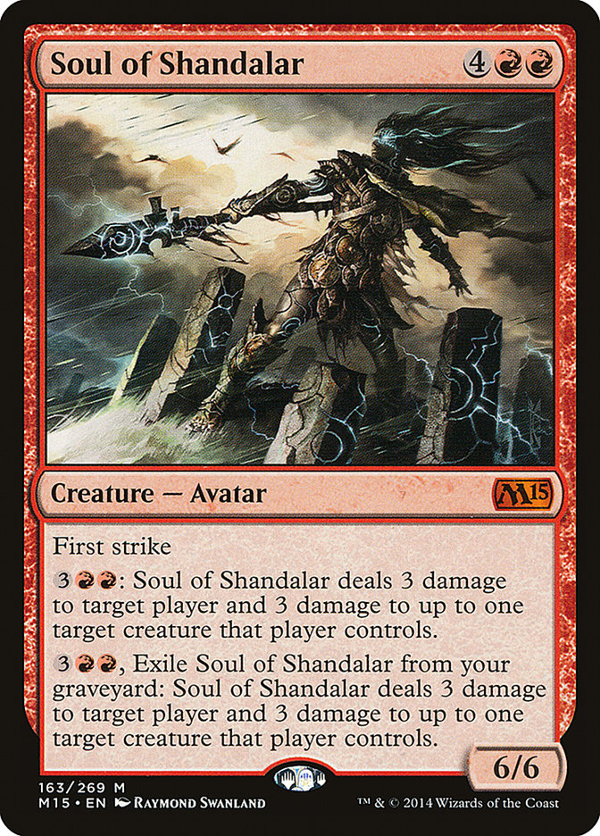 Soul of Shandalar [Magic 2015] | Galaxy Games LLC