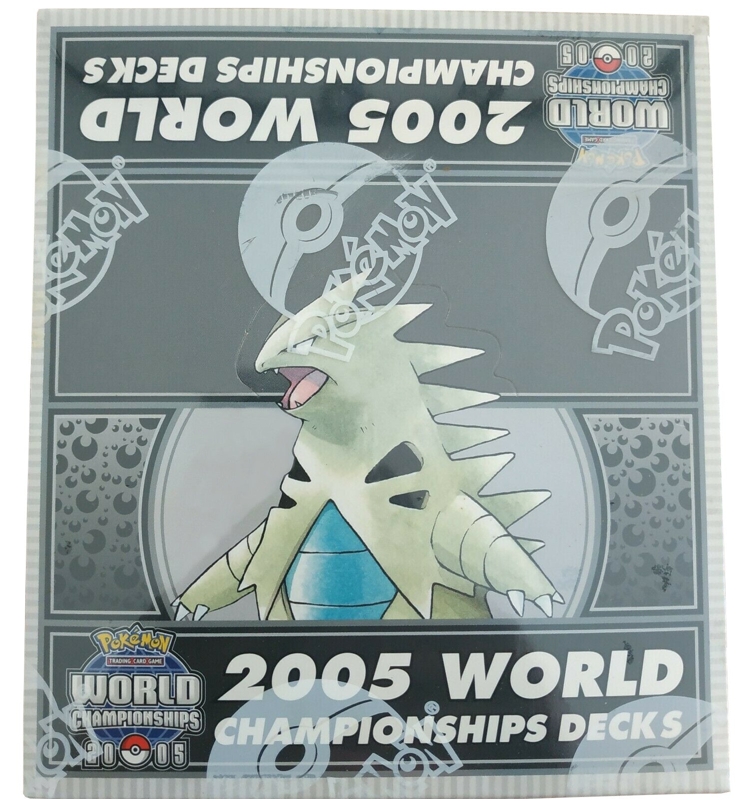 2005 World Championships Deck Display | Galaxy Games LLC