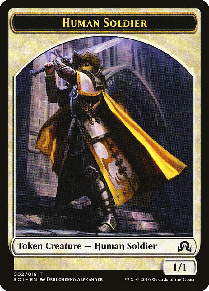 Human Soldier Token [Shadows over Innistrad Tokens] | Galaxy Games LLC