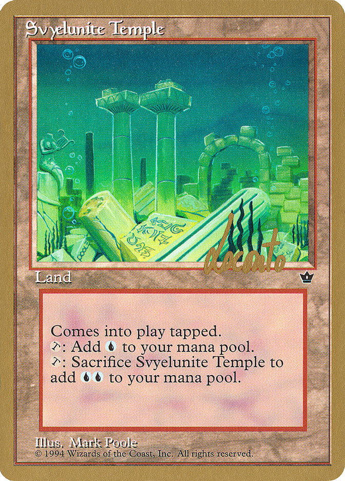 Svyelunite Temple (Michael Loconto) [Pro Tour Collector Set] | Galaxy Games LLC