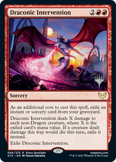 Draconic Intervention (Promo Pack) [Strixhaven: School of Mages Promos] | Galaxy Games LLC