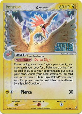 Fearow (18/100) (Delta Species) (Stamped) [EX: Crystal Guardians] | Galaxy Games LLC