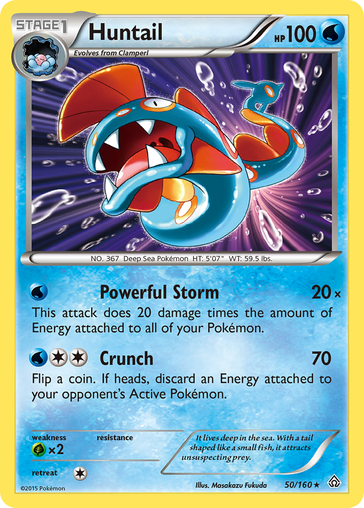 Huntail (50/160) [XY: Primal Clash] | Galaxy Games LLC