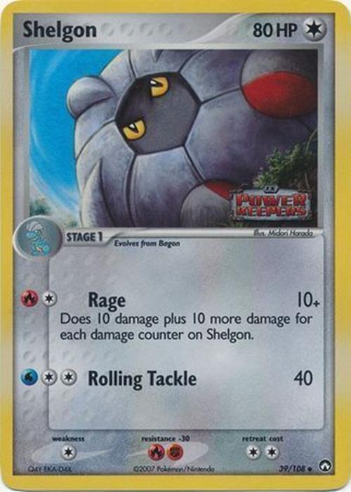 Shelgon (39/108) (Stamped) [EX: Power Keepers] | Galaxy Games LLC