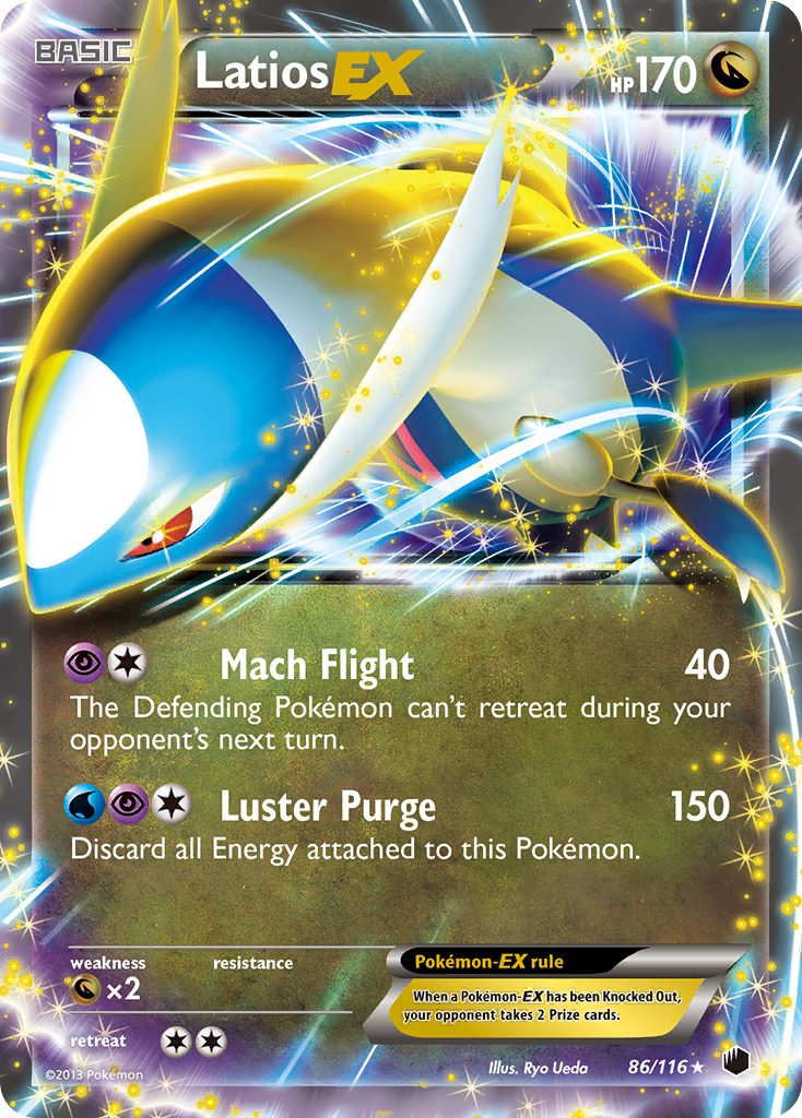 Latios EX (86/116) [Black & White: Plasma Freeze] | Galaxy Games LLC