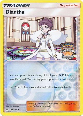 Diantha (105/131) (Regional Championship Promo Staff) [Sun & Moon: Forbidden Light] | Galaxy Games LLC