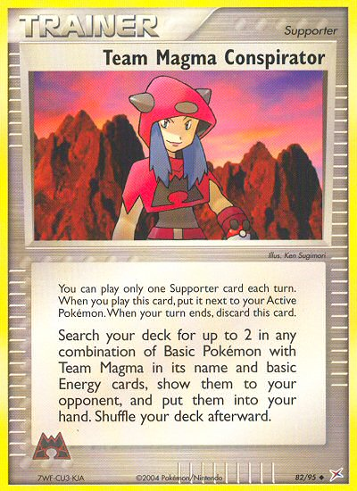 Team Magma Conspirator (82/95) [EX: Team Magma vs Team Aqua] | Galaxy Games LLC