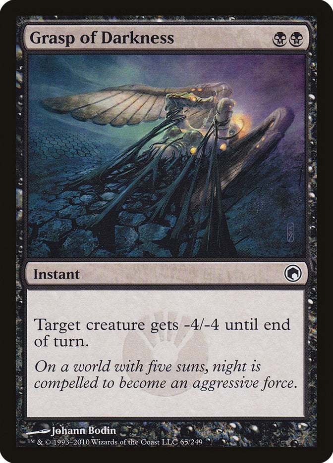 Grasp of Darkness [Scars of Mirrodin] | Galaxy Games LLC