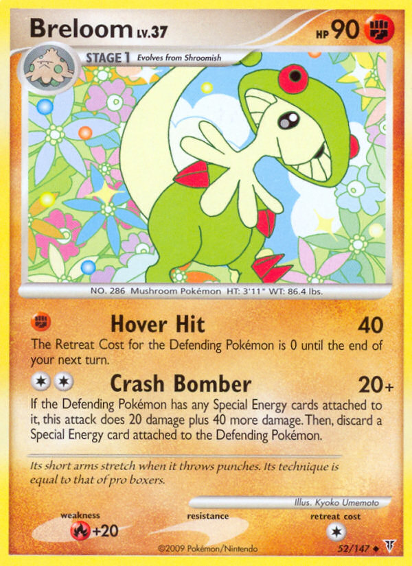 Breloom (52/147) [Platinum: Supreme Victors] | Galaxy Games LLC