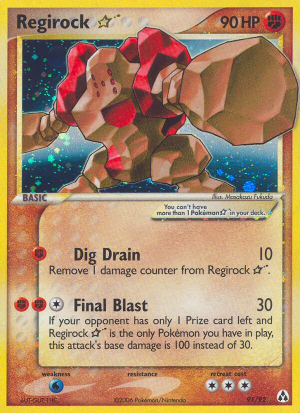 Regirock Star (91/92) [EX: Legend Maker] | Galaxy Games LLC