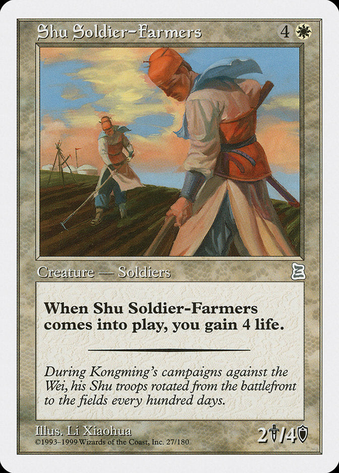 Shu Soldier-Farmers [Portal Three Kingdoms] | Galaxy Games LLC