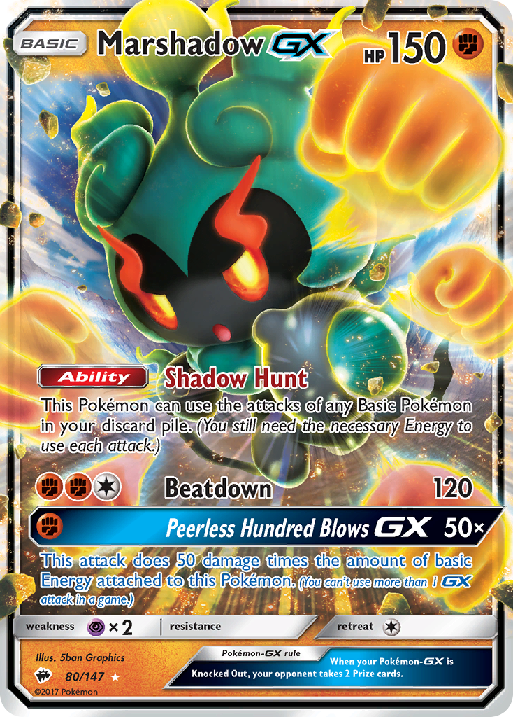 Marshadow GX (80/147) [Sun & Moon: Burning Shadows] | Galaxy Games LLC