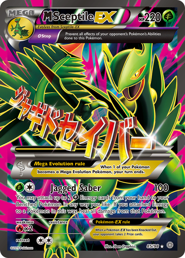 M Sceptile EX (85/98) [XY: Ancient Origins] | Galaxy Games LLC