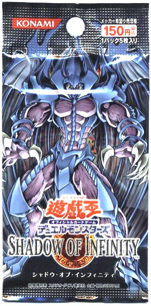 Shadow of Infinity [Japanese] - Booster Pack | Galaxy Games LLC