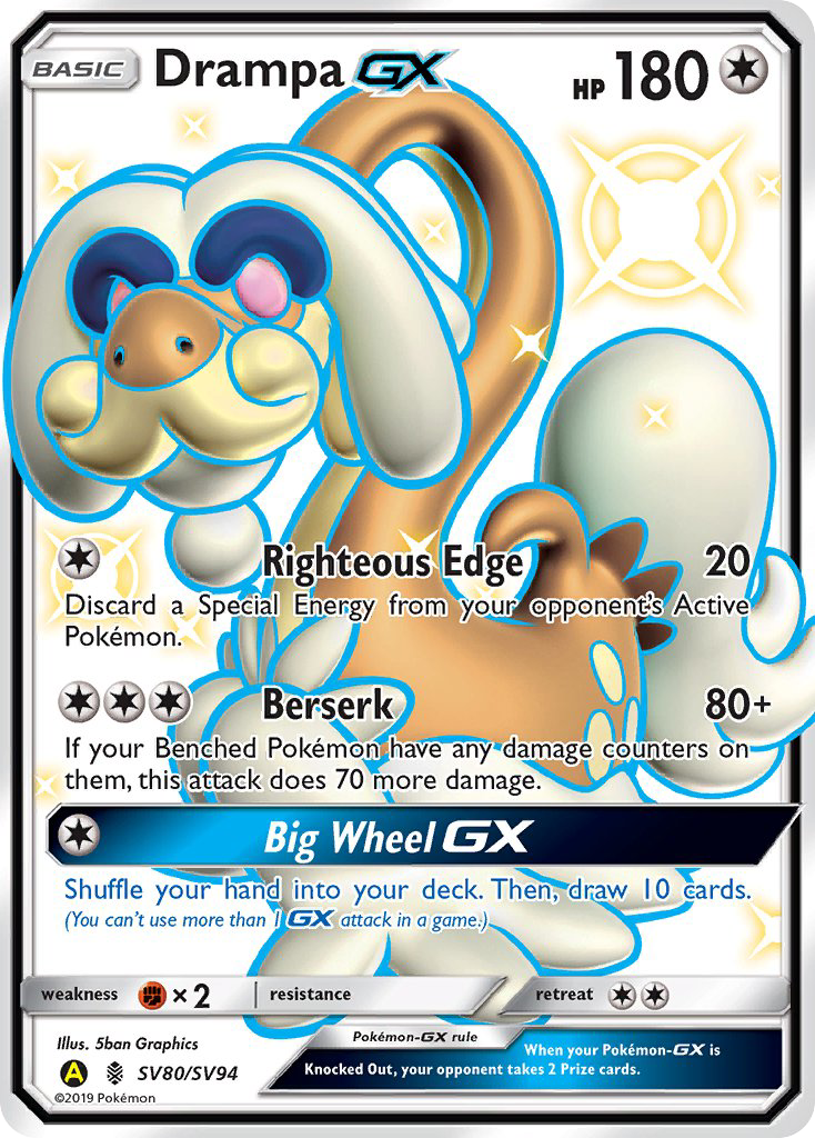 Drampa GX (SV80/SV94) [Sun & Moon: Hidden Fates - Shiny Vault] | Galaxy Games LLC