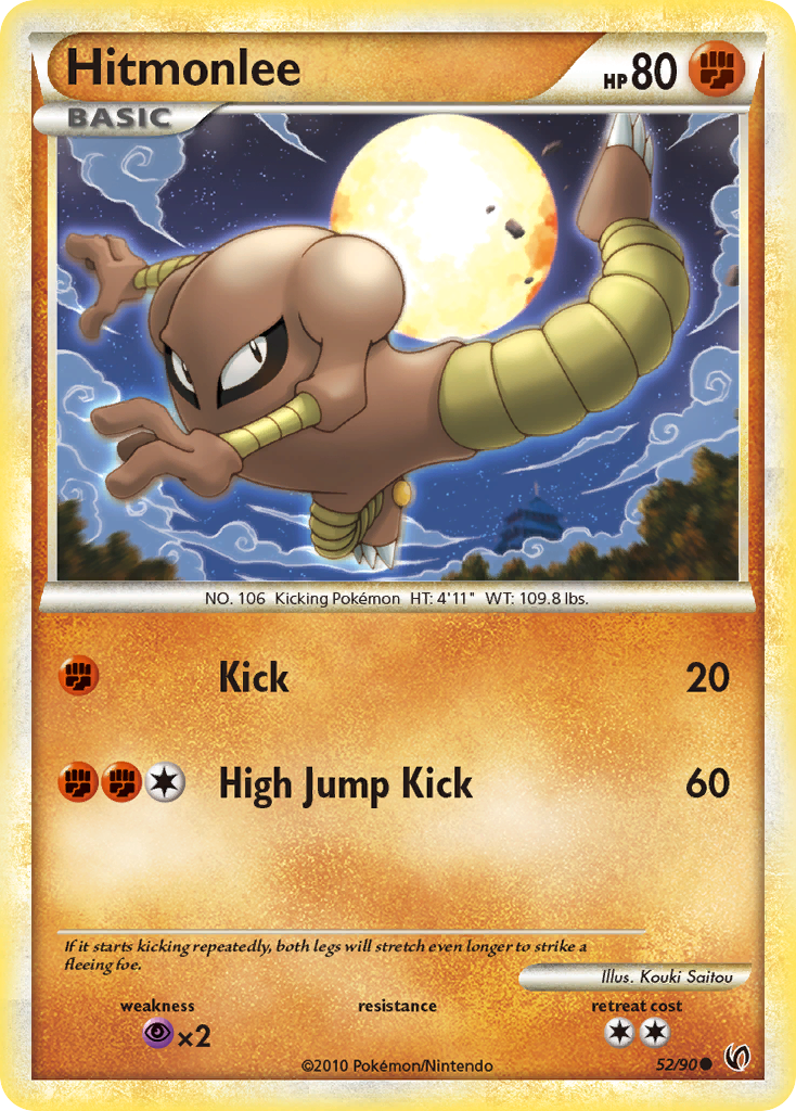 Hitmonlee (52/90) [HeartGold & SoulSilver: Undaunted] | Galaxy Games LLC