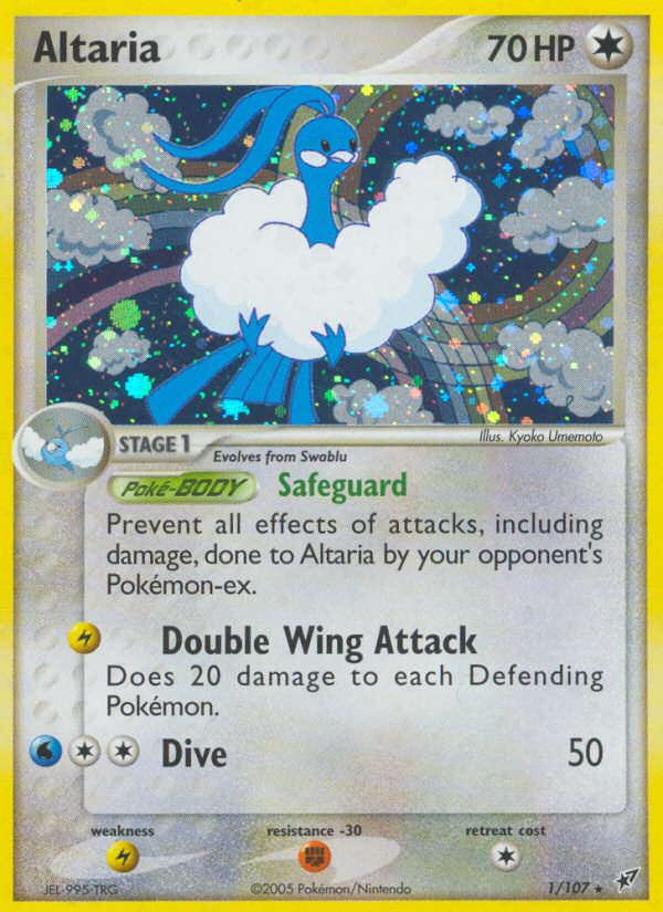 Altaria (1/107) [EX: Deoxys] | Galaxy Games LLC