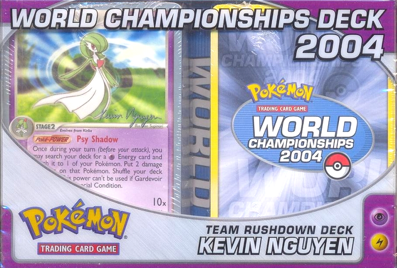 2004 World Championships Deck (Team Rushdown - Kevin Nguyen) | Galaxy Games LLC