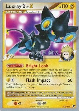 Luxray GL LV.X (109/111) (LuxChomp of the Spirit - Yuta Komatsuda) [World Championships 2010] | Galaxy Games LLC