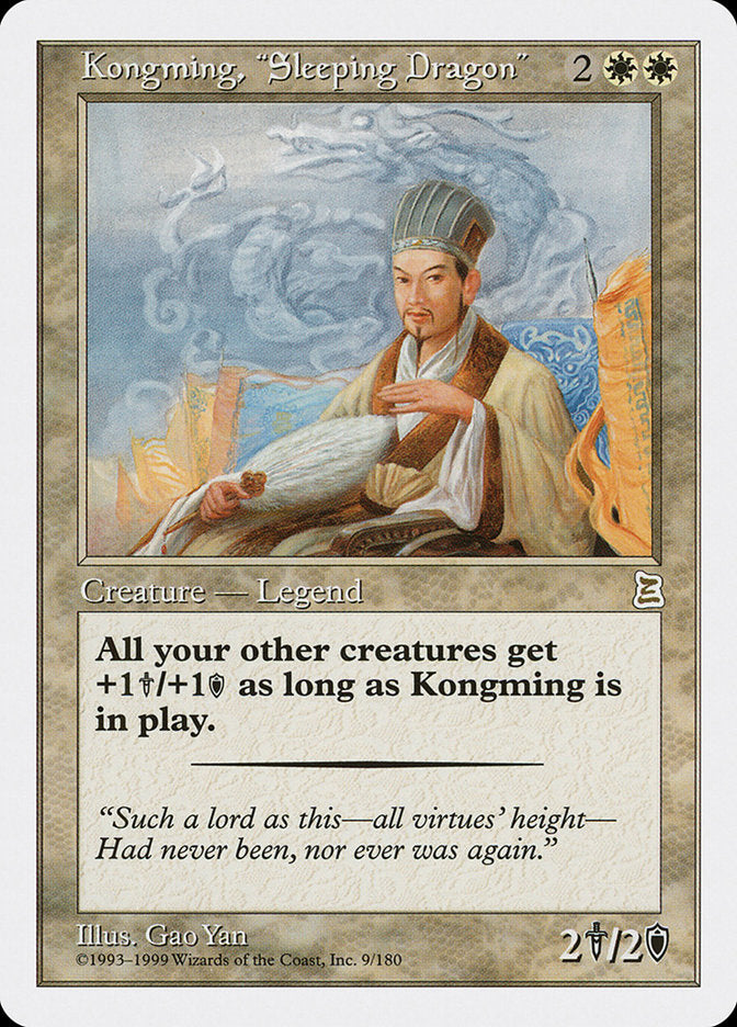 Kongming, "Sleeping Dragon" [Portal Three Kingdoms] | Galaxy Games LLC