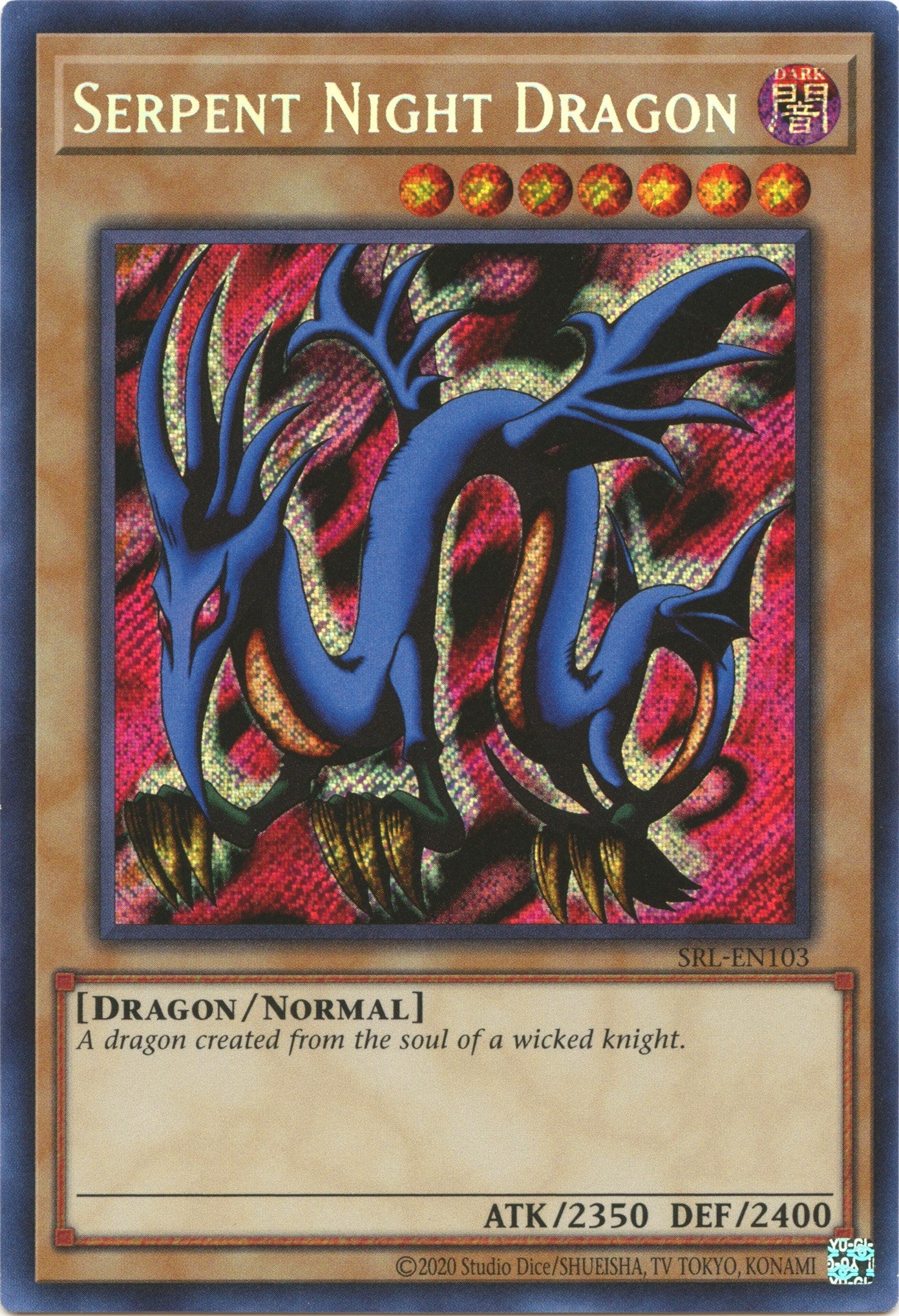 Serpent Night Dragon (25th Anniversary) [SRL-EN103] Secret Rare | Galaxy Games LLC