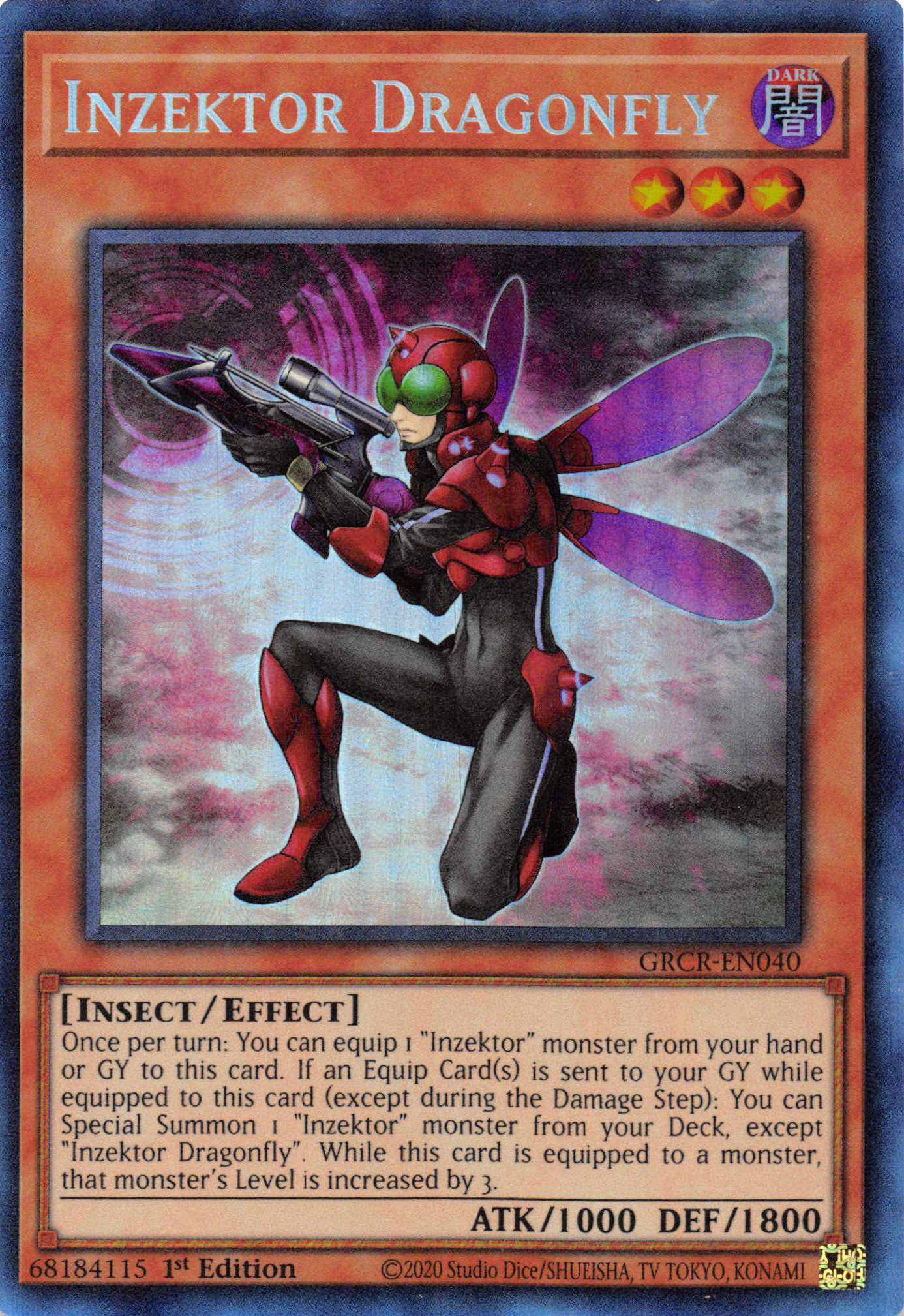 Inzektor Dragonfly [GRCR-EN040] Collector's Rare | Galaxy Games LLC