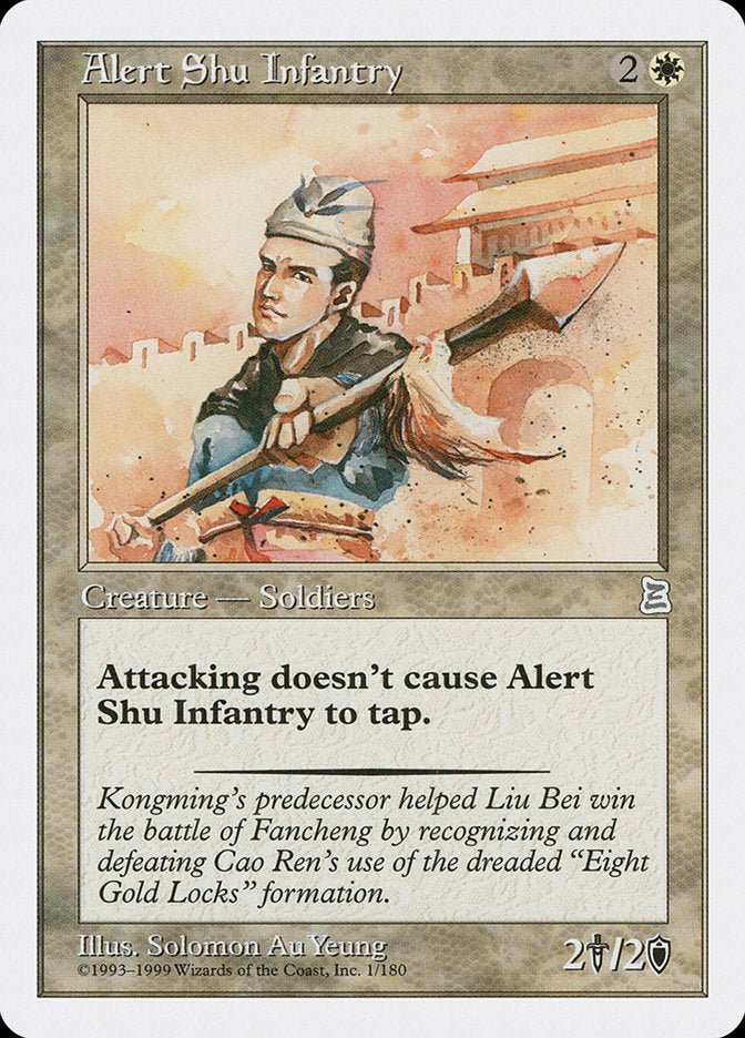 Alert Shu Infantry [Portal Three Kingdoms] | Galaxy Games LLC