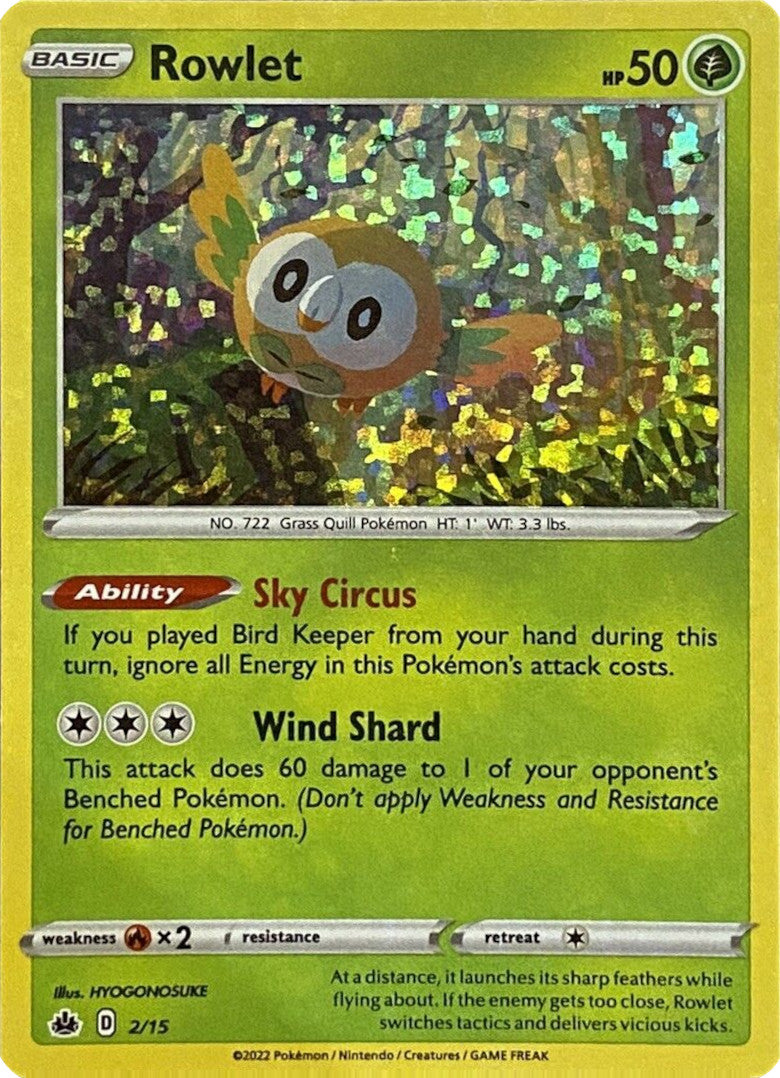 Rowlet (2/15) [McDonald's Promos: Match Battle] | Galaxy Games LLC