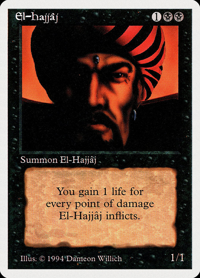 El-Hajjaj [Summer Magic / Edgar] | Galaxy Games LLC