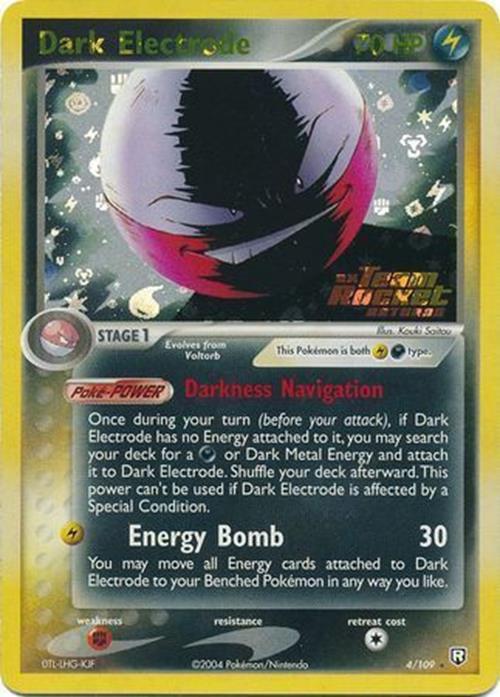 Dark Electrode (4/109) (Stamped) [EX: Team Rocket Returns] | Galaxy Games LLC