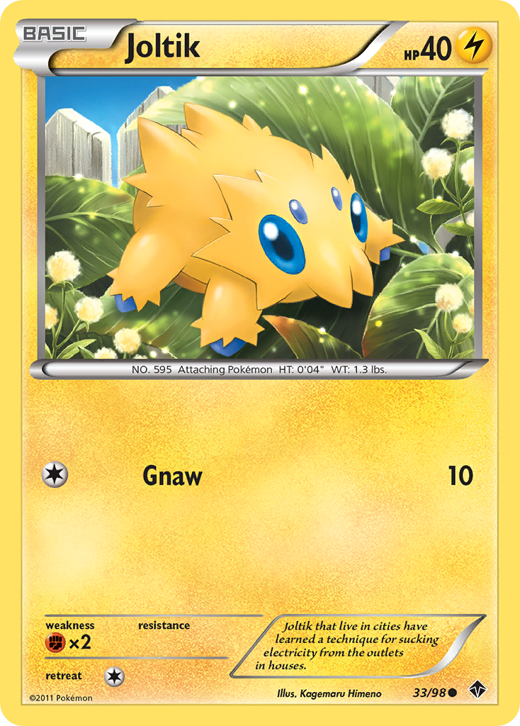 Joltik (33/98) [Black & White: Emerging Powers] | Galaxy Games LLC