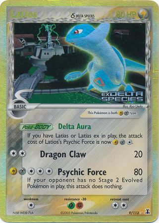 Latios (9/113) (Delta Species) (Stamped) [EX: Delta Species] | Galaxy Games LLC