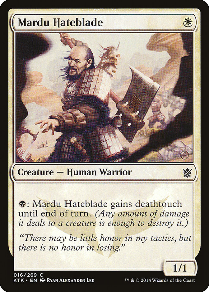 Mardu Hateblade [Khans of Tarkir] | Galaxy Games LLC