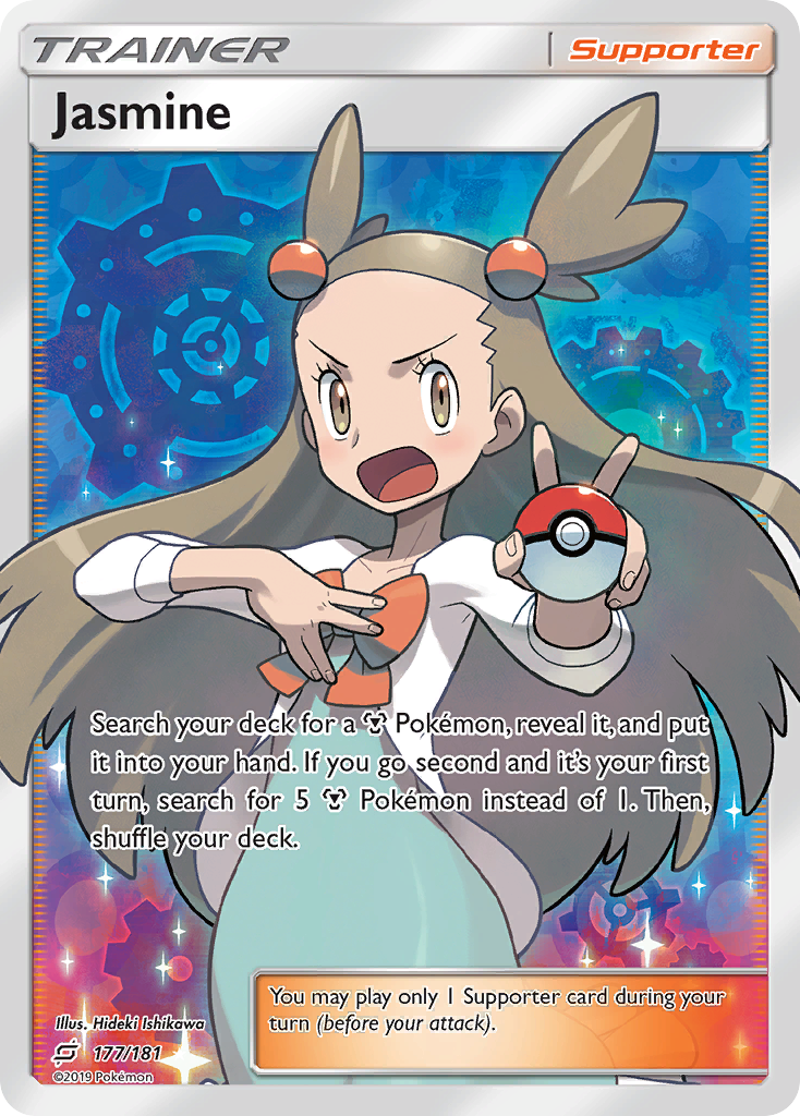 Jasmine (177/181) [Sun & Moon: Team Up] | Galaxy Games LLC