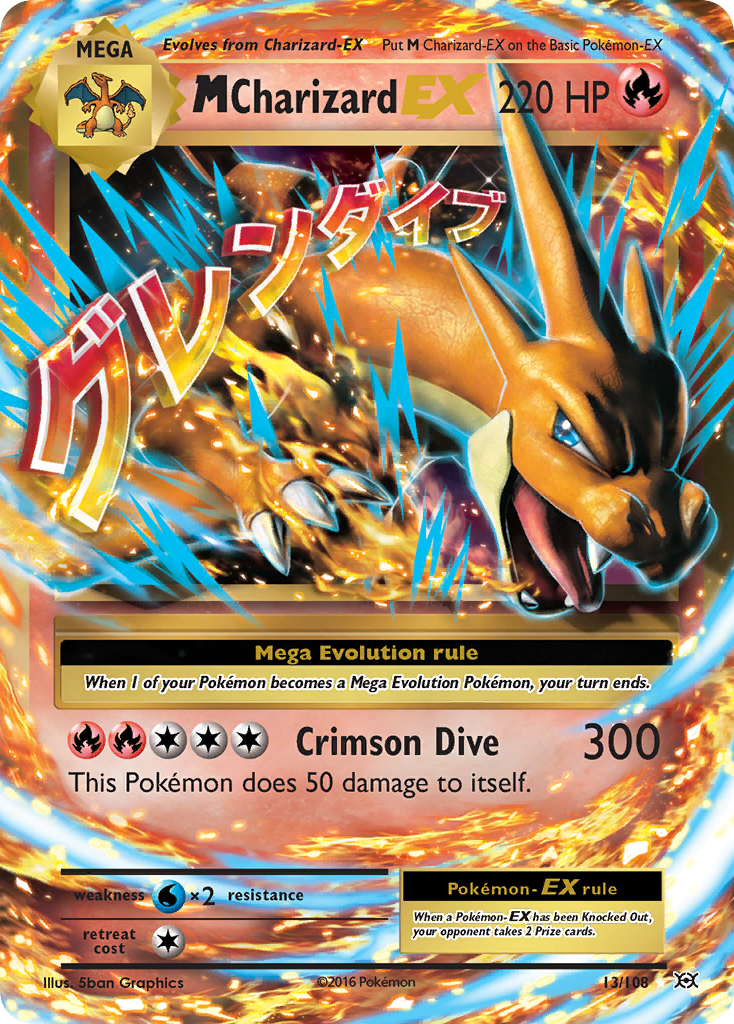 M Charizard EX (13/108) [XY: Evolutions] | Galaxy Games LLC