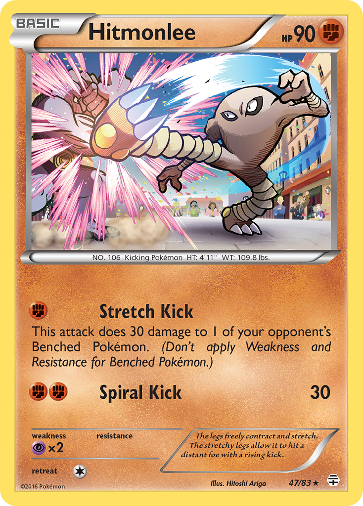 Hitmonlee (47/83) [XY: Generations] | Galaxy Games LLC